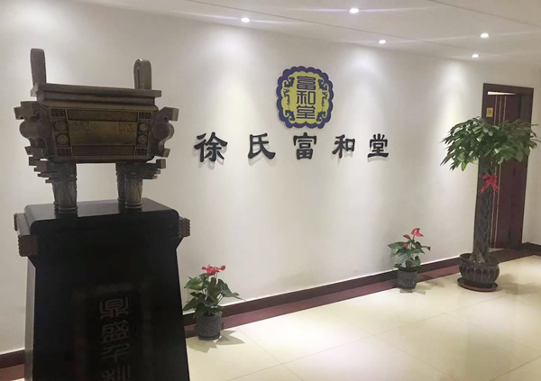 小滿節(jié)氣祝福！愿您開心滿滿，笑容滿滿！